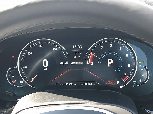530E