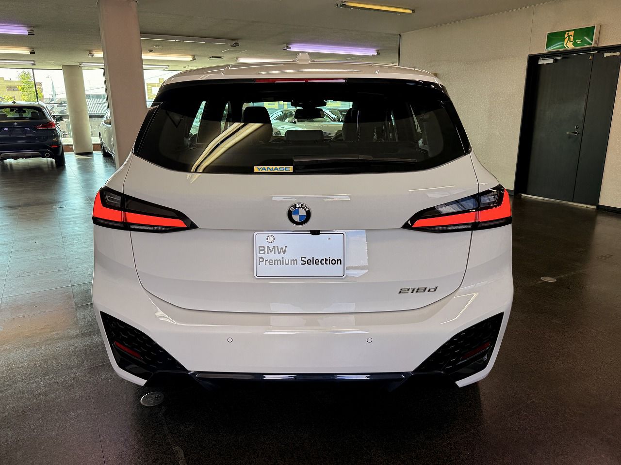 U06 218d Active Tourer B47 2.0d