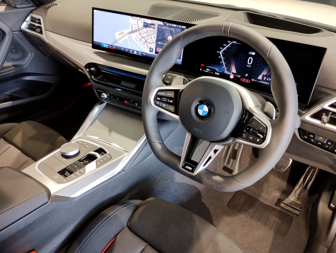 G42 220i Coupe