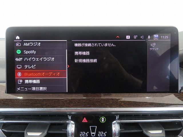 G01 X3 xDrive20d RHD ZA LCI