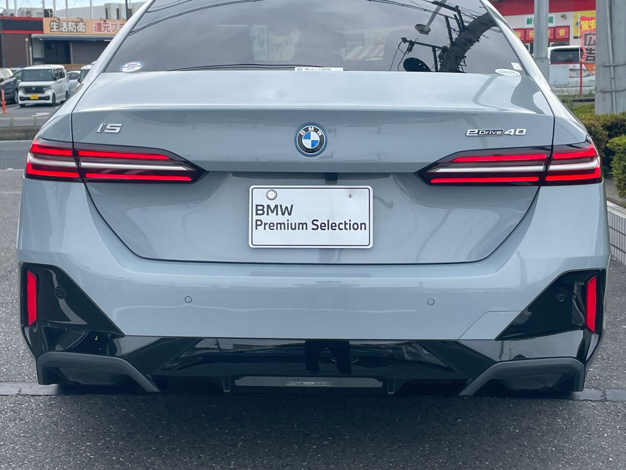 BMW i5 eDrive40 Sedan RHD