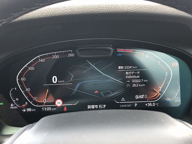 G01 X3 xDrive20d RHD ZA LCI