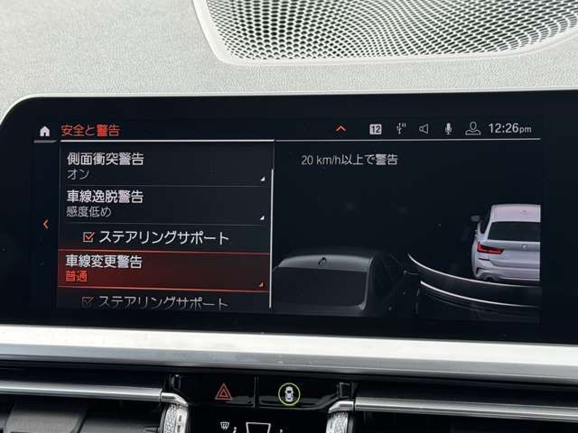 G21 320d xDrive Touring RHD