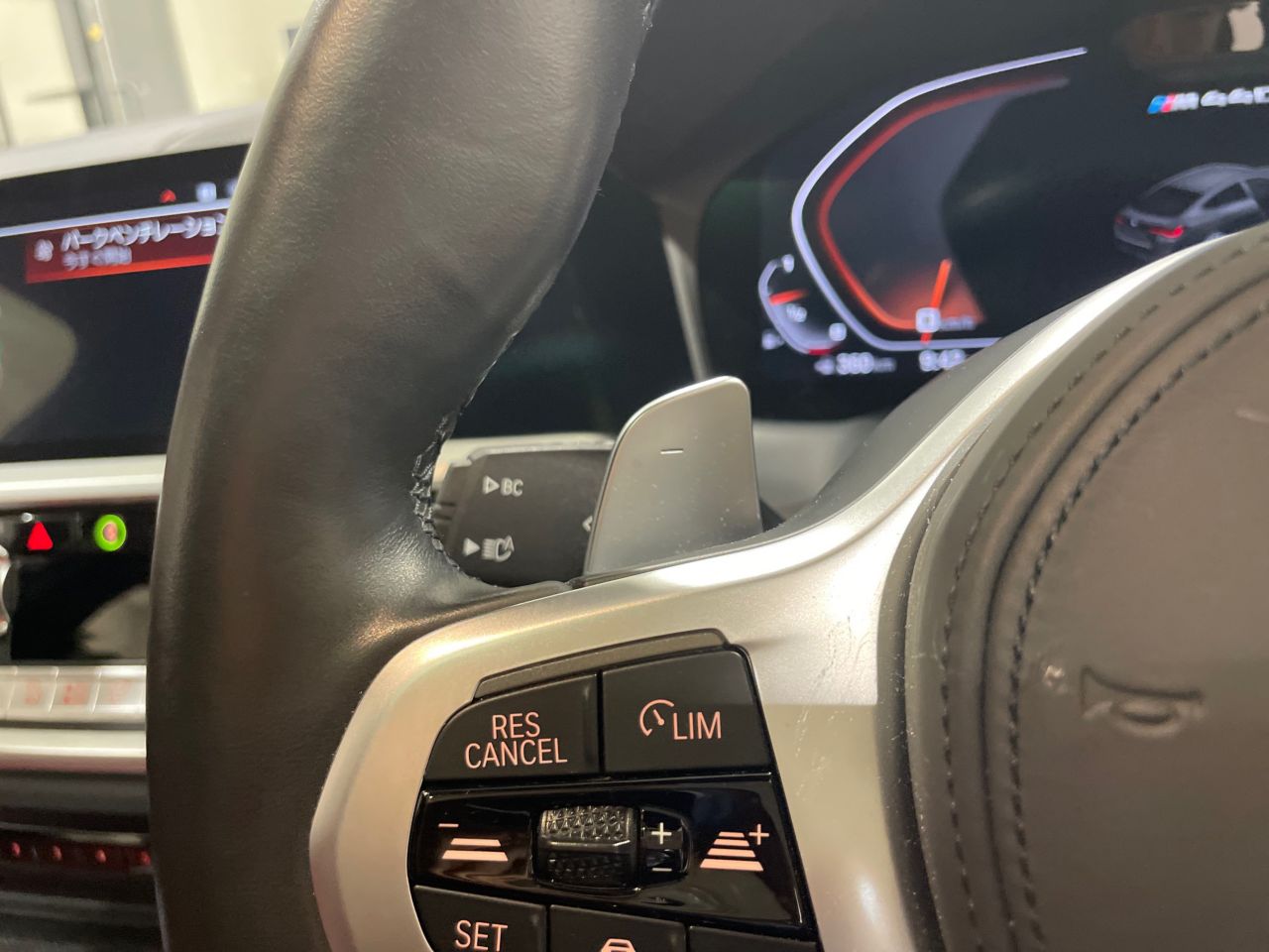 G26 M440i xDrive B58 3.0 RHD