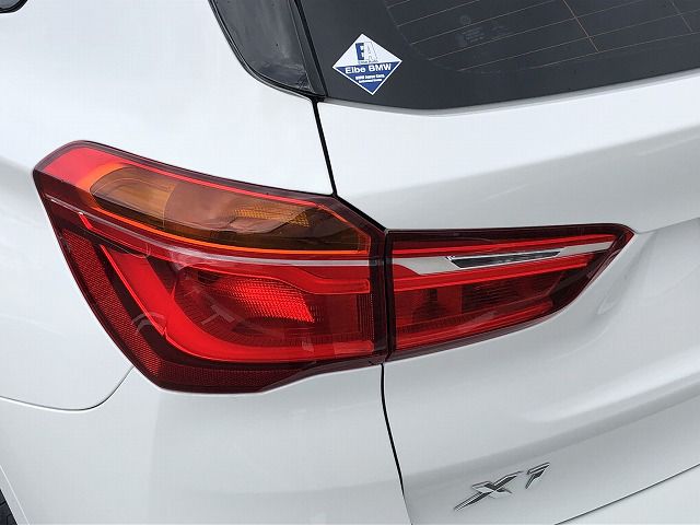 F48 X1 xDrive20i B48 2.0i