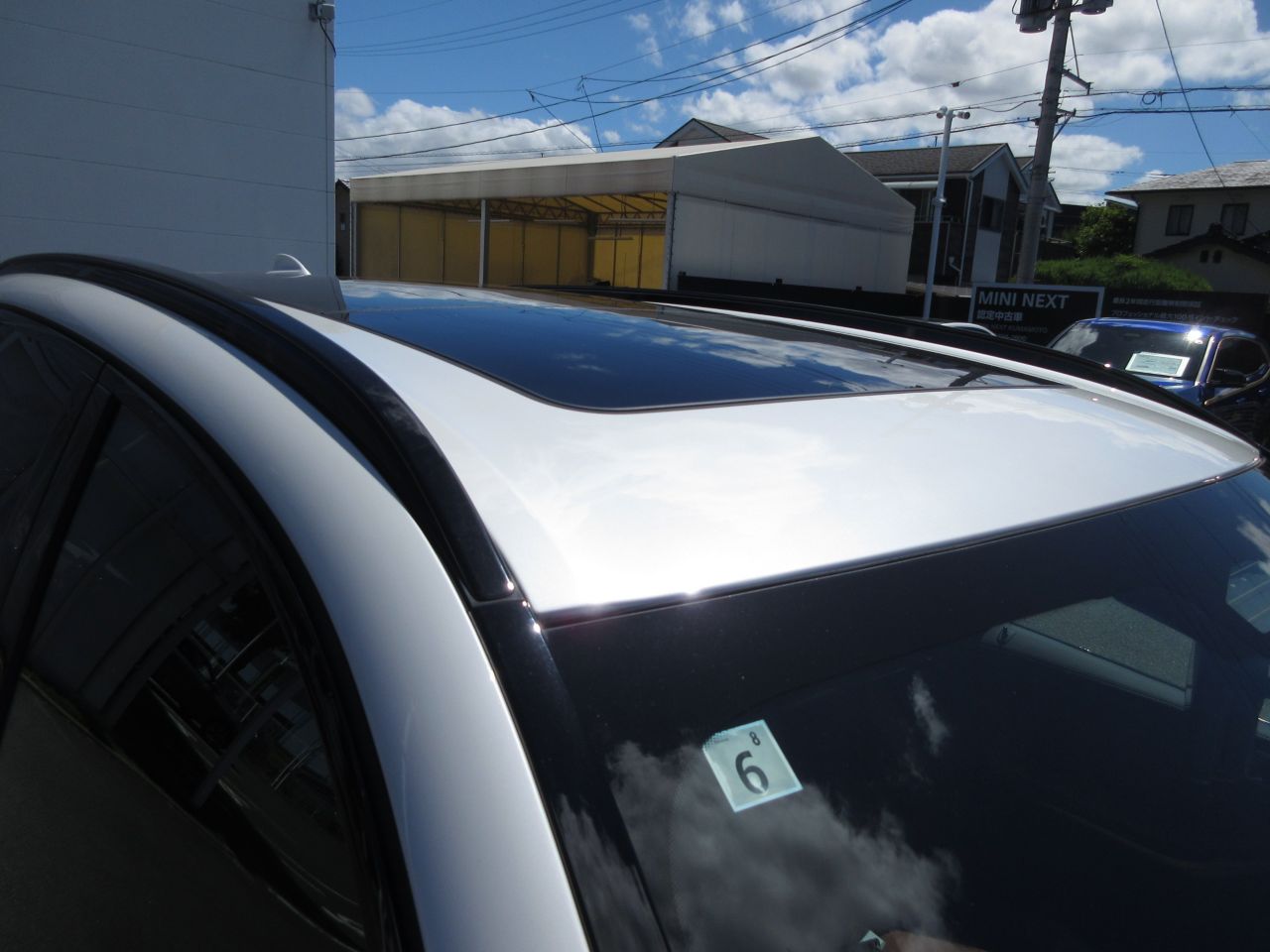 G05 X5 xDrive40d xLine B57 3.0d