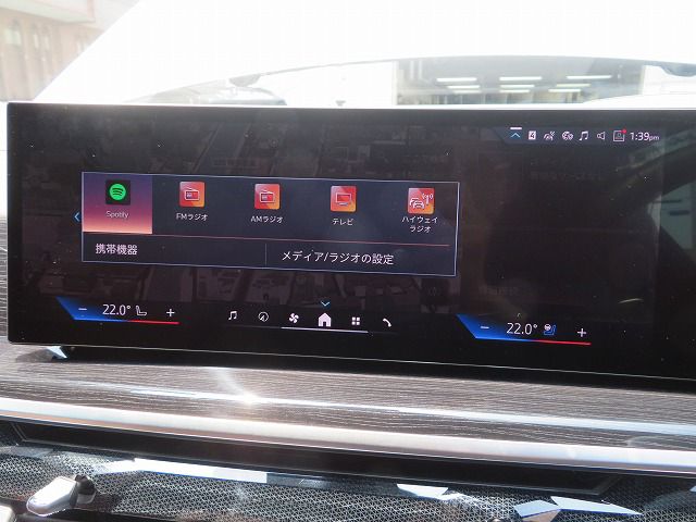 X6 xDrive30d M Sport RHD