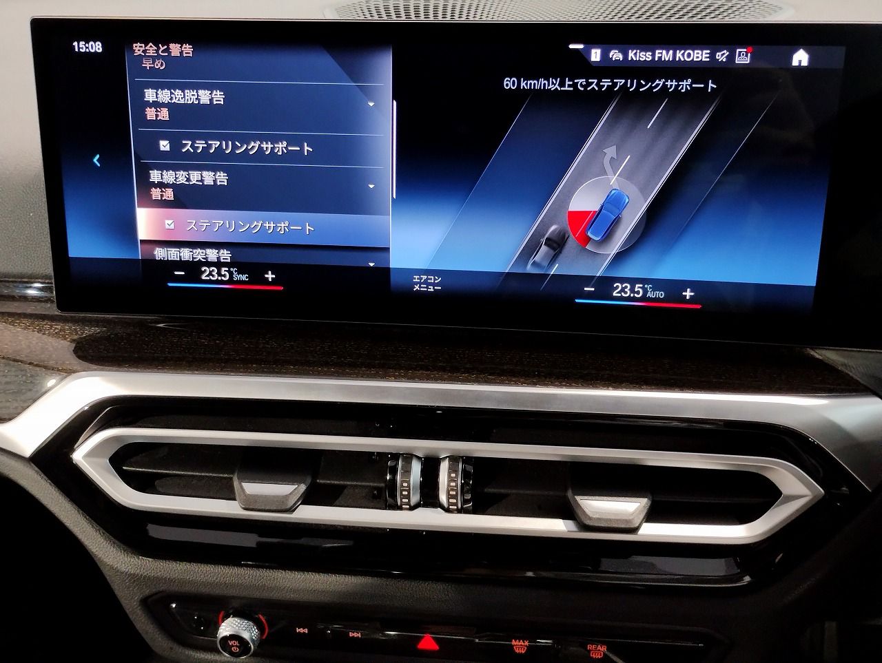 G21 320d xDrive Touring LCI RHD