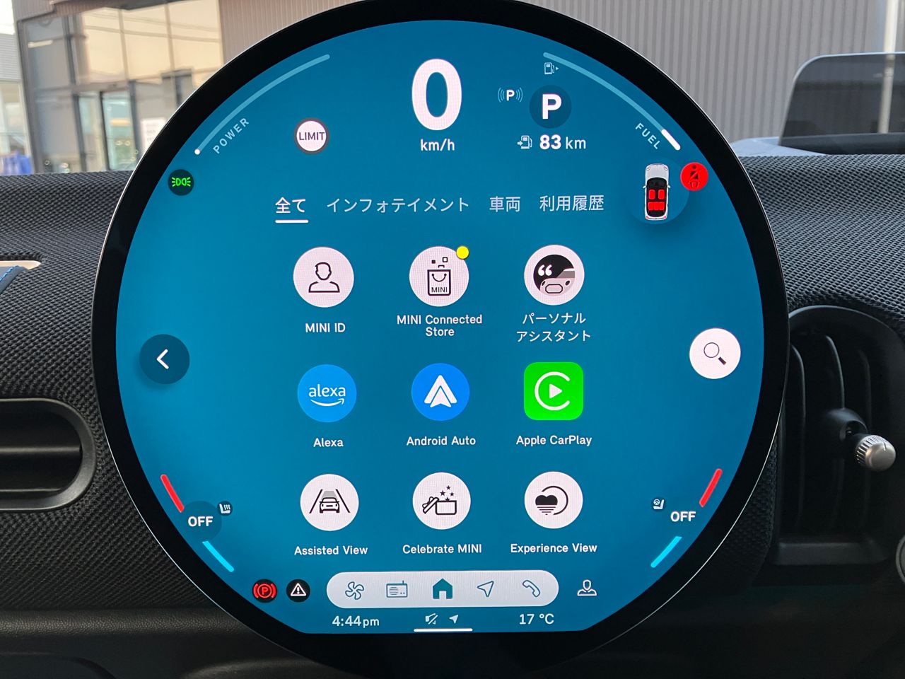 MINI Cooper C 5-doors