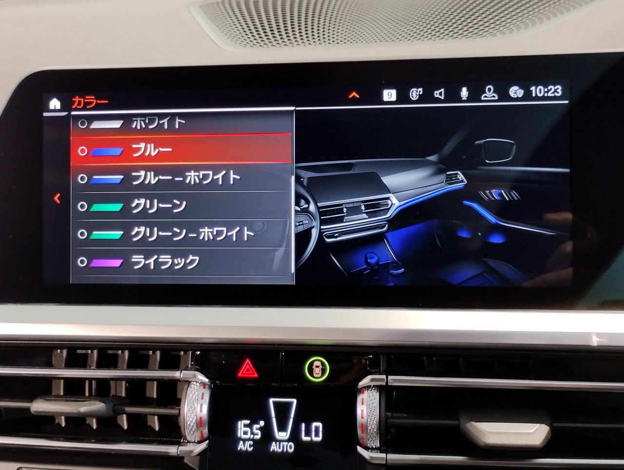 G20 320i Saloon RHD MX