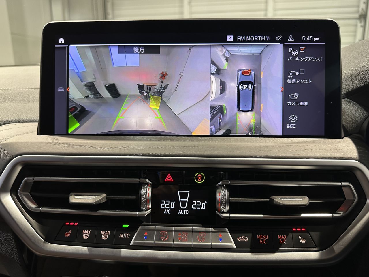 G01 X3 xDrive20d RHD ZA LCI