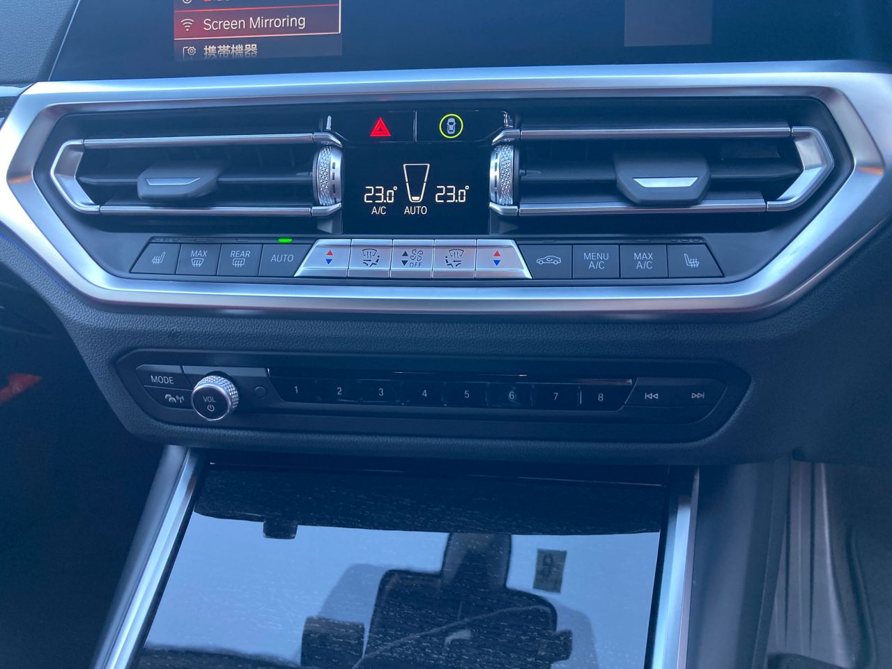 G21 320i RHD