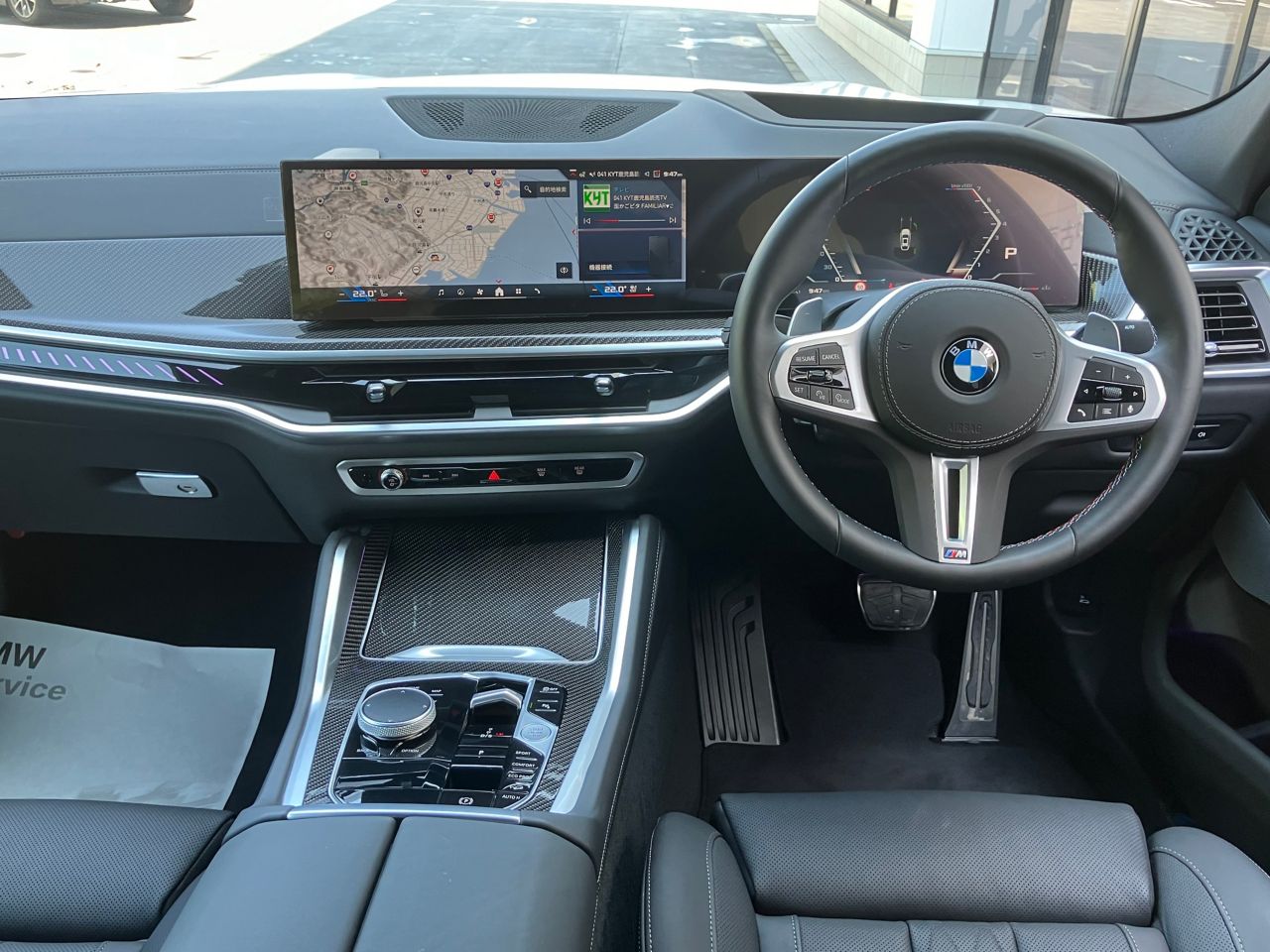 X6 M60i xDrive RHD