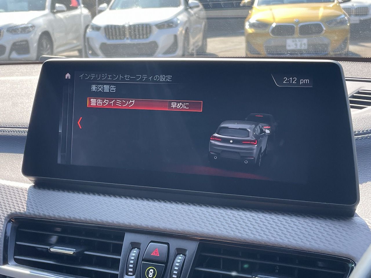 F39 X2 xDrive18d SAC B47 2.0d