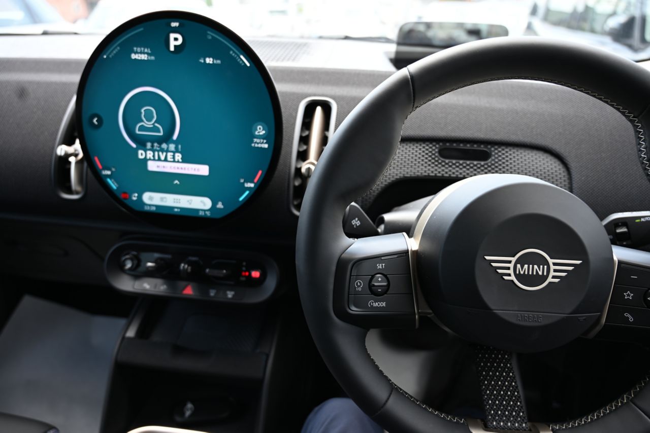 U25 MINI Countryman E