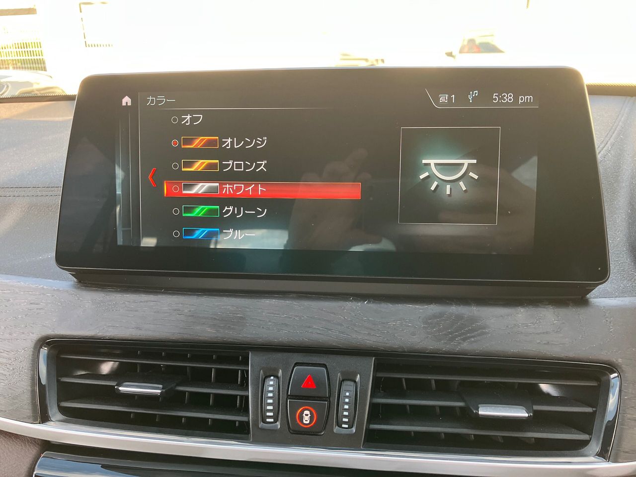F48 X1 xDrive18d B47 2.0d LCI