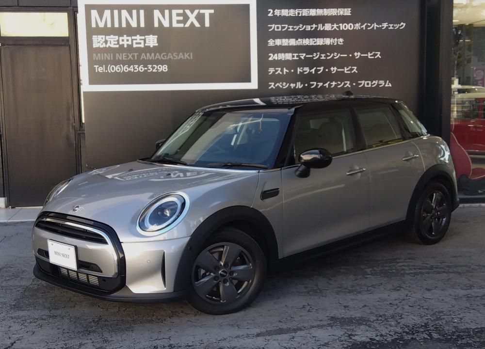 MINI COOPER 5 DOOR.