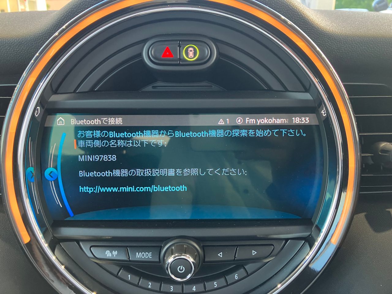 F56 MINI Cooper 3-Door Hatch LCI