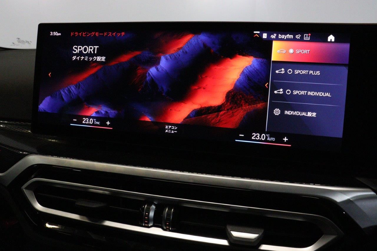 M240i xDrive Coupé RHD