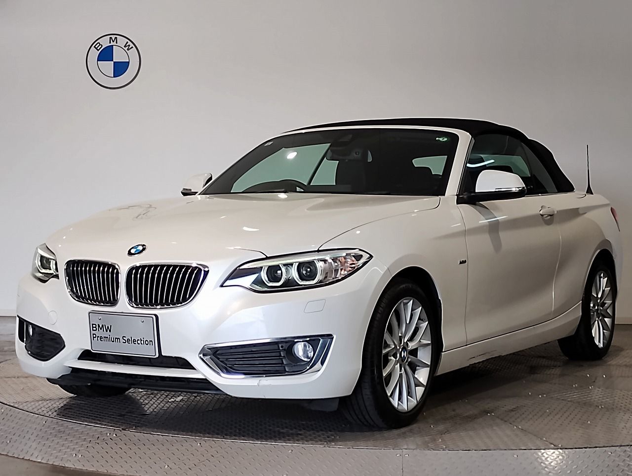 220i Cabriolet Luxury