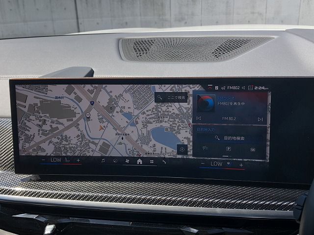 X5 M60i xDrive RHD