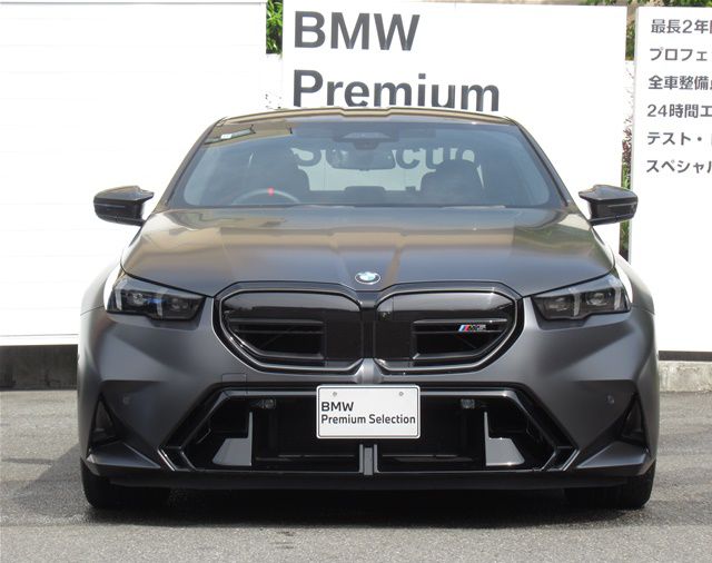M5 Saloon RHD