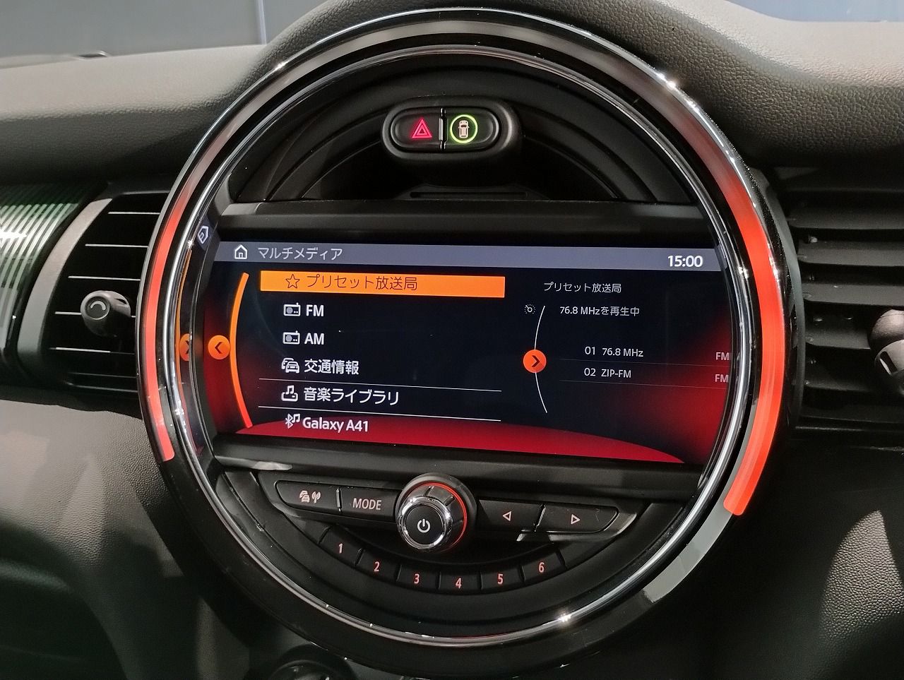 F56 MINI Cooper S 3-Door Hatch LCI
