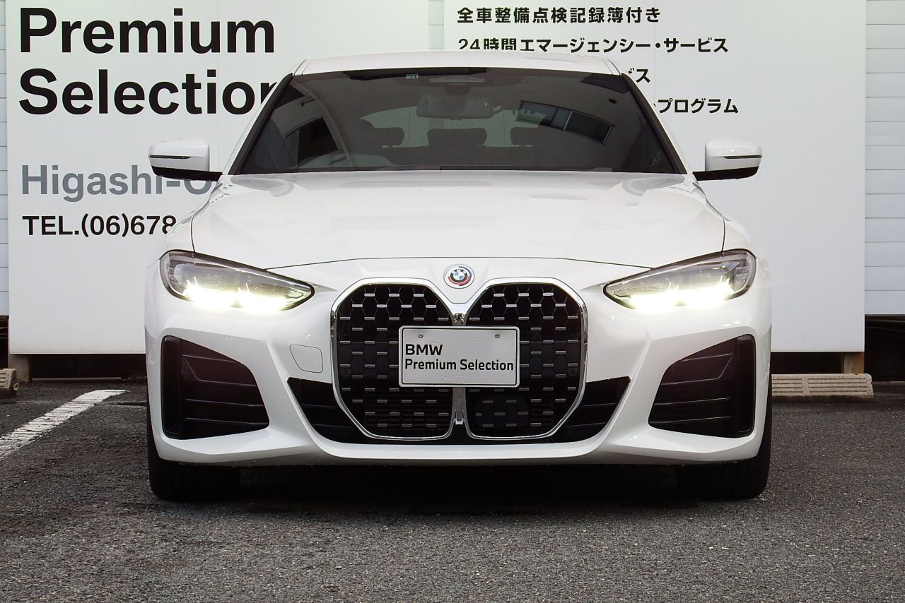 420i Gran Coupé RHD