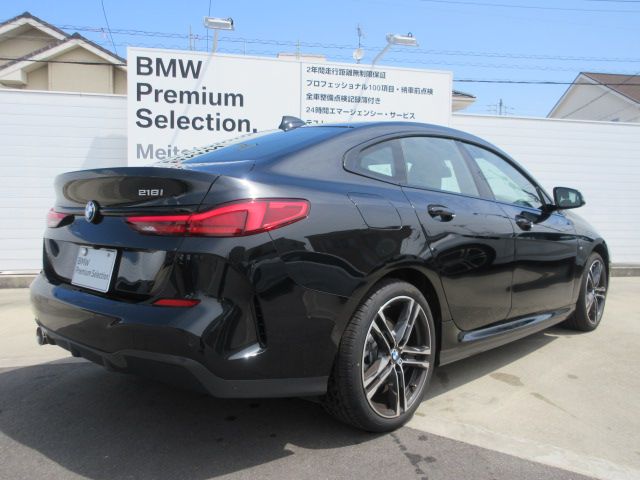 F44 218i Gran Coupe B38 1.5i
