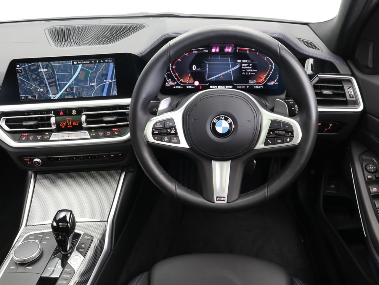 G21 320d xDrive Touring RHD