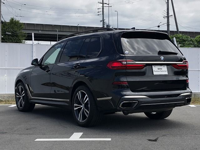 G07 X7 M50i N63 4.4i