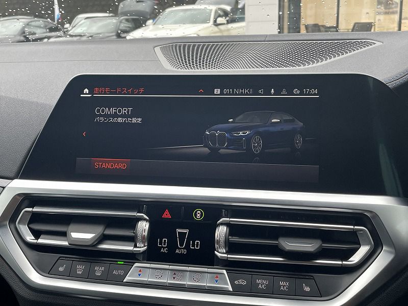 G26 M440i xDrive B58 3.0 RHD