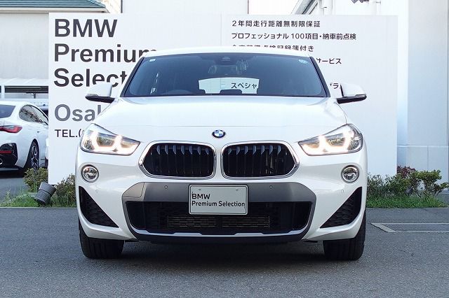 F39 X2 xDrive20i B48 2.0i SAC