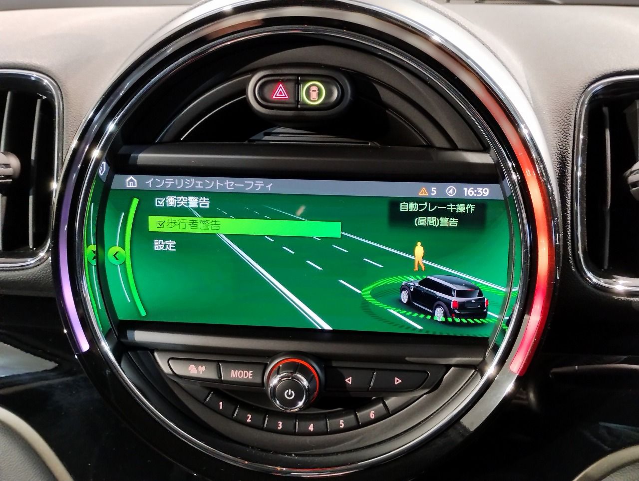 F60 MINI Cooper S Countryman