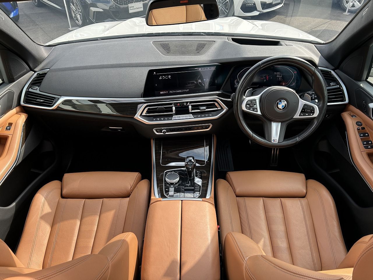 G05 X5 xDrive30d xLine B57 3.0d
