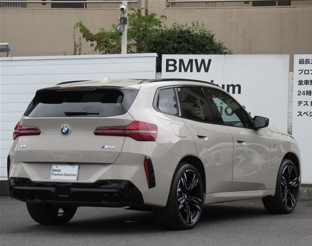 X3 M50 US
