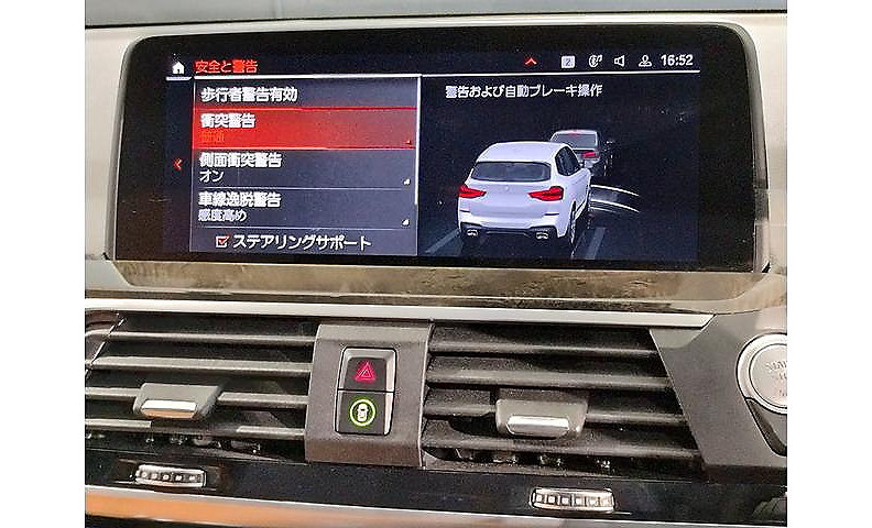 X3 xDrive20d RHD ZA