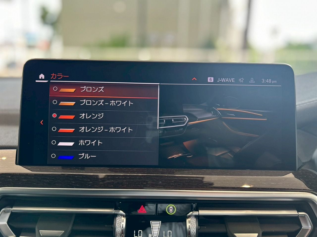 G01 X3 xDrive20d RHD ZA LCI