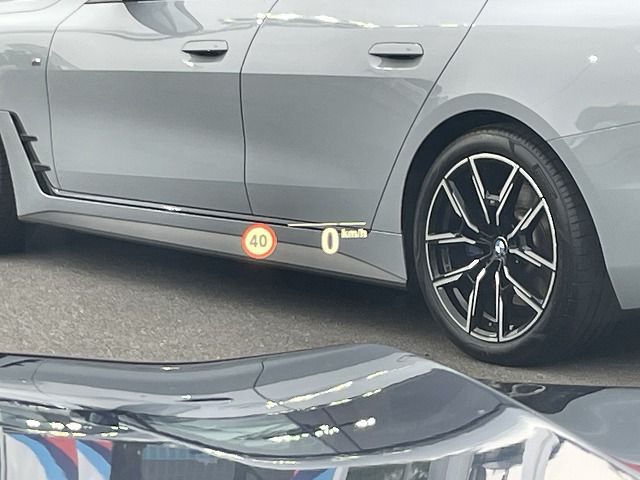 G05 X5 xDrive40d xLine B57 3.0d