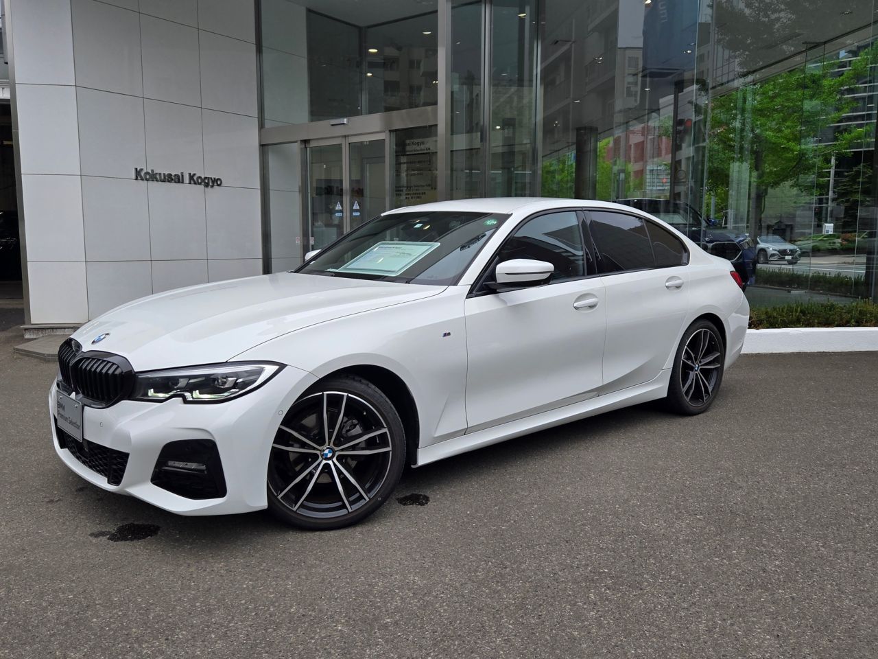 G20 320d xDrive RHD Saloon