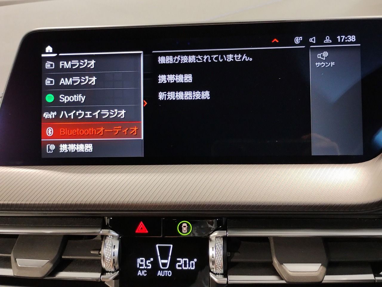 F40 118d Sports Hatch 5-door B47 2.0d