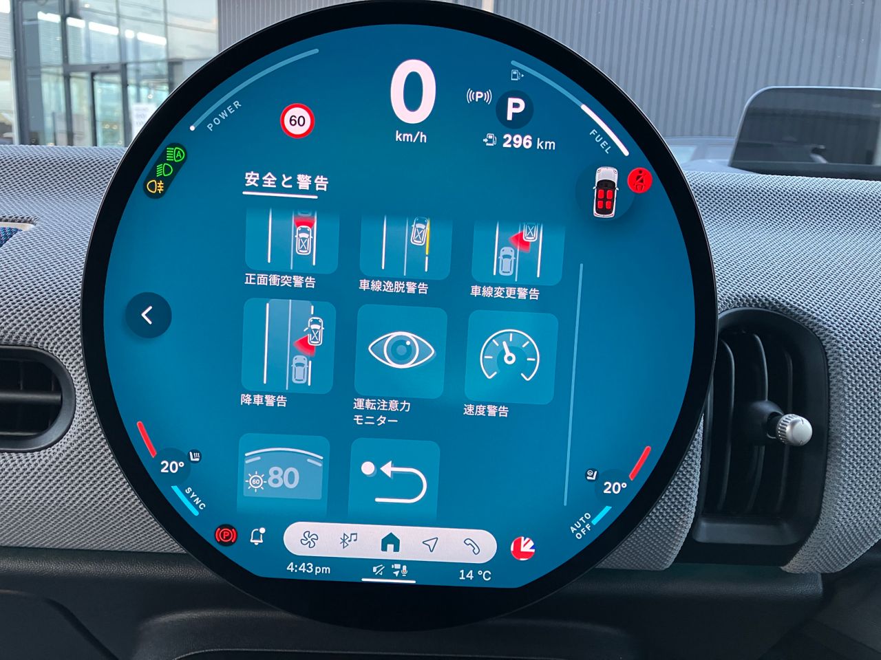 F66 MINI Cooper S 3Dr