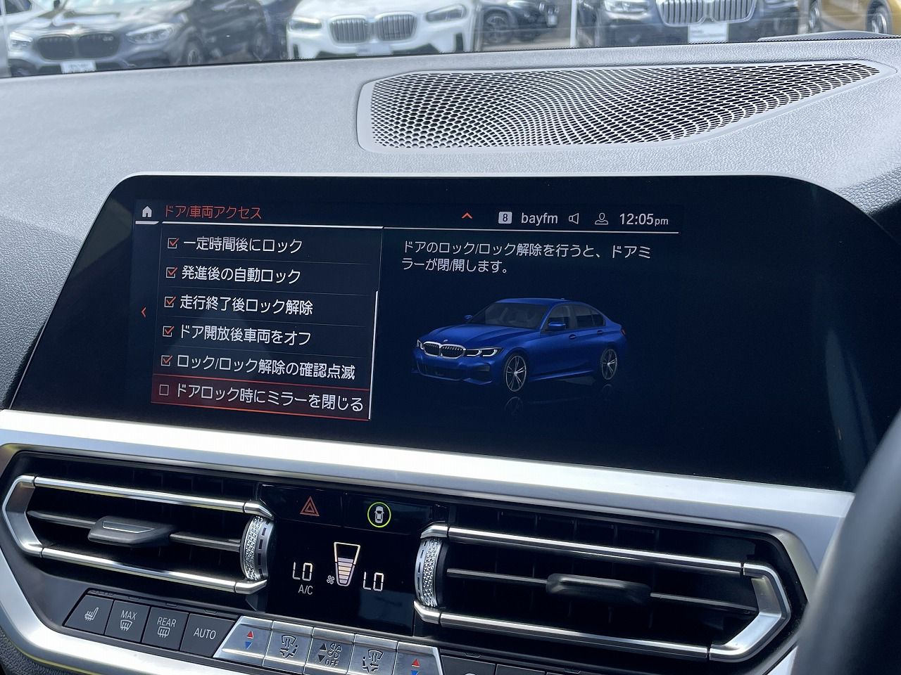 G20 320i Saloon RHD TU