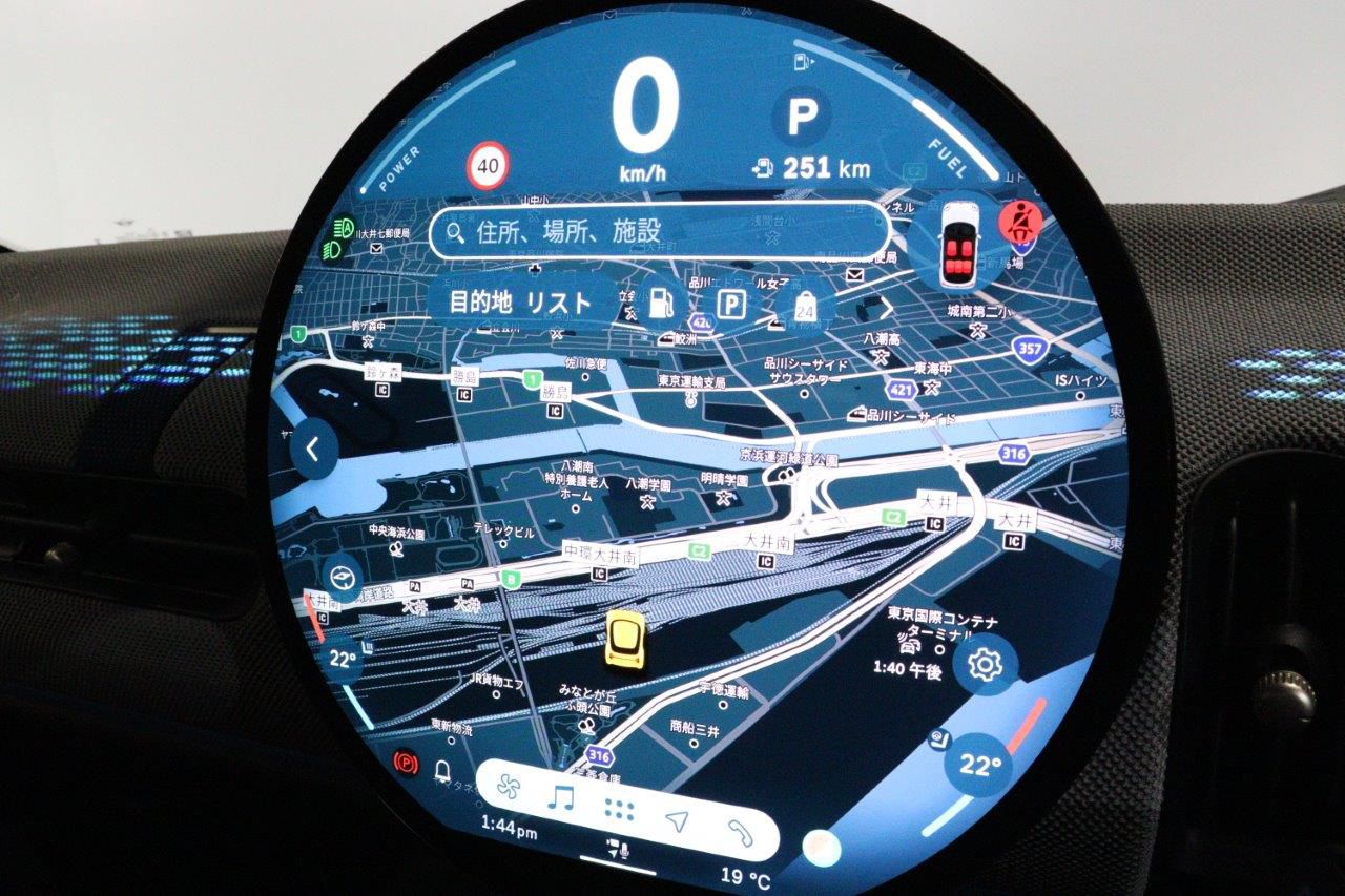 F65 MINI Cooper S 5Dr