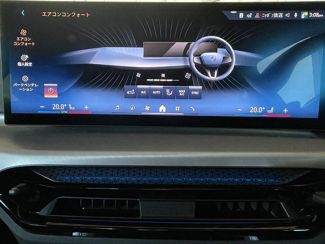 G42 220i Coupe