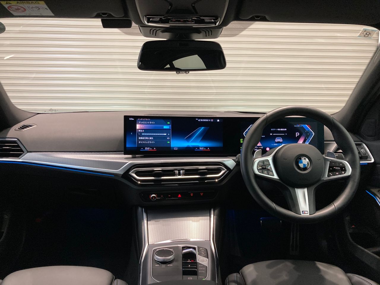 320d xDrive Berline RHD
