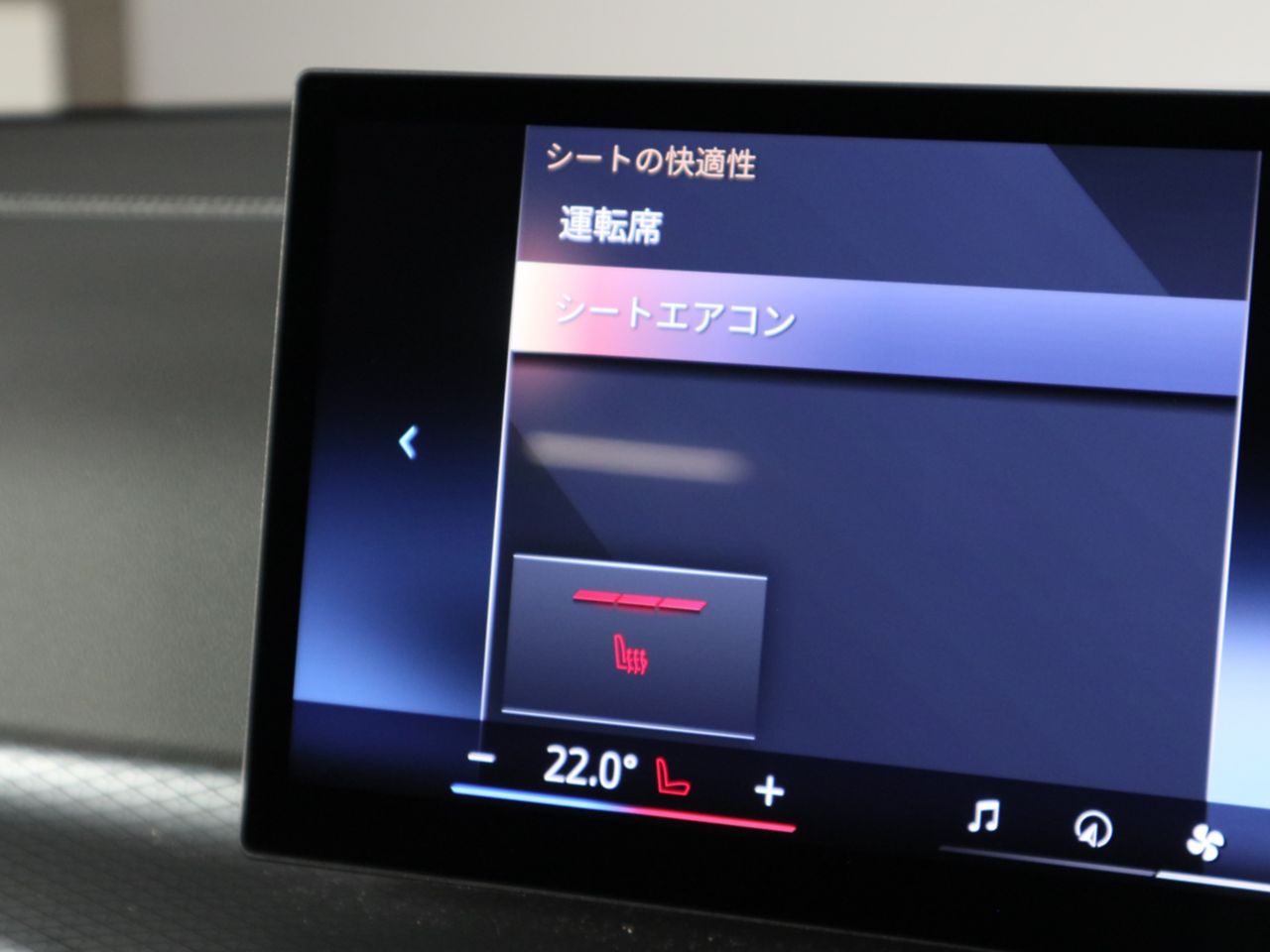 320d xDrive Berline RHD