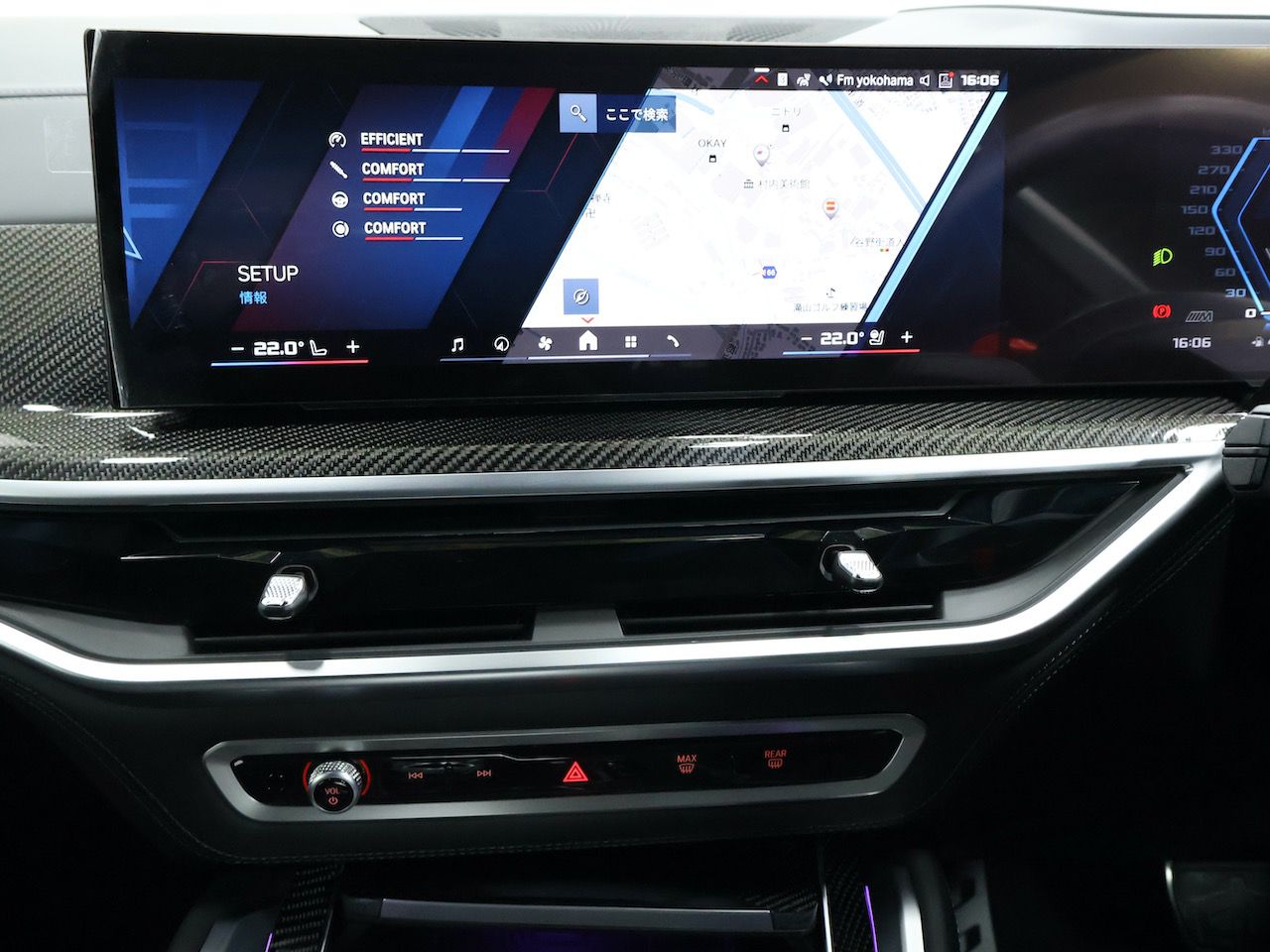X6 M Competition RHD