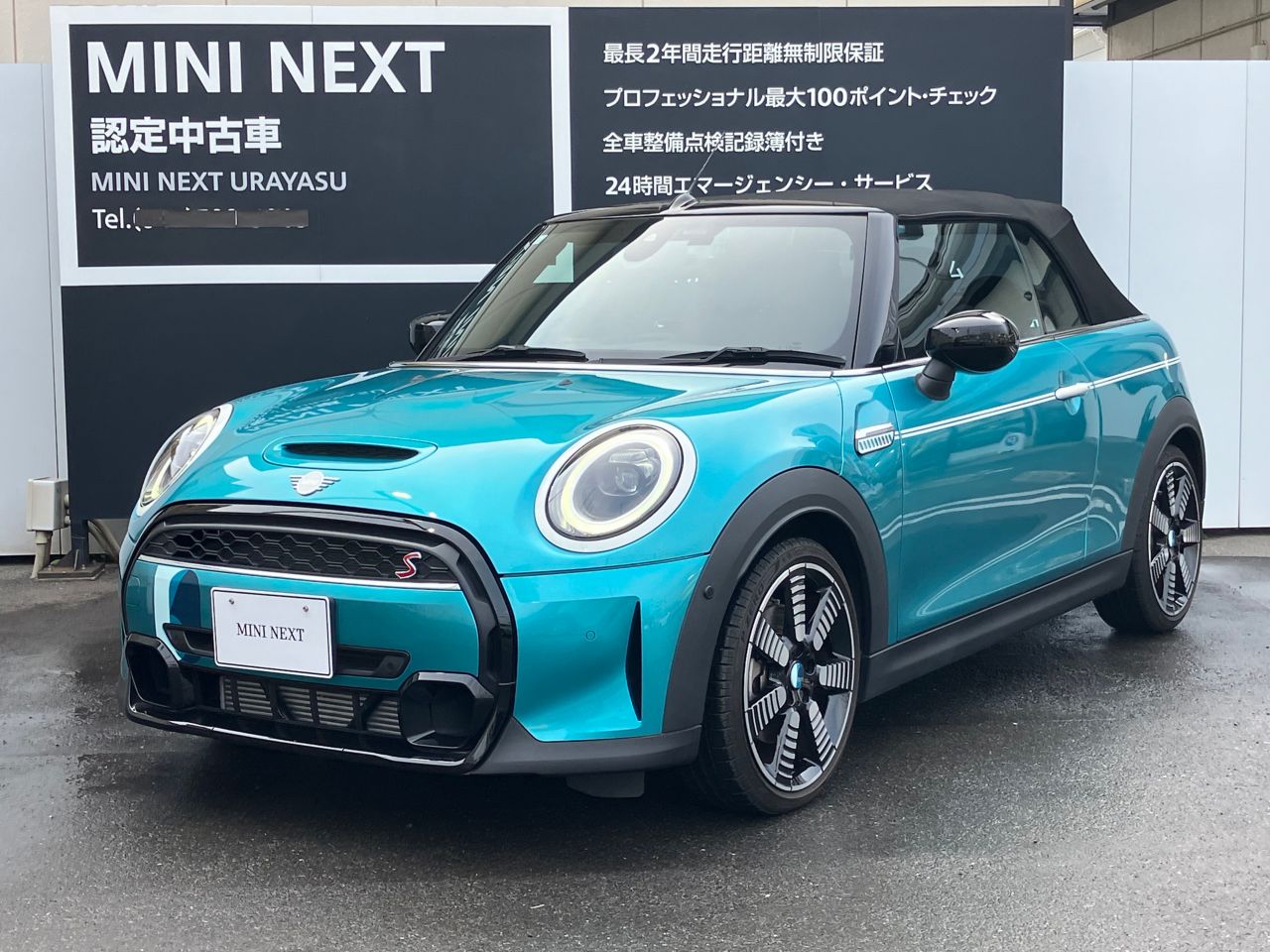 F57 CS