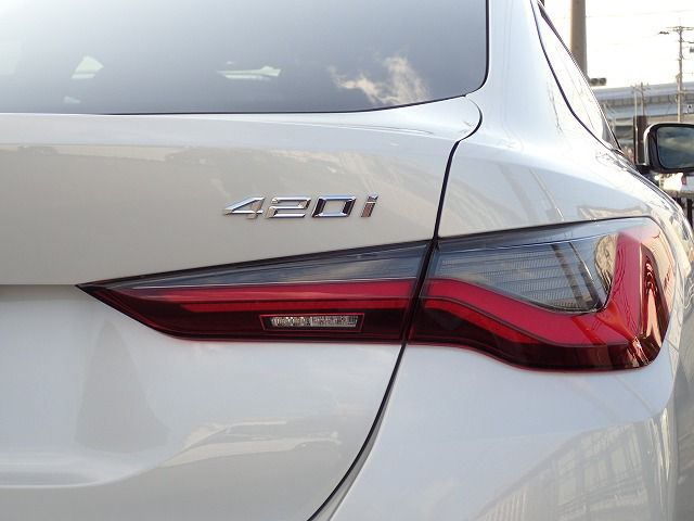 420i Gran Coupé RHD